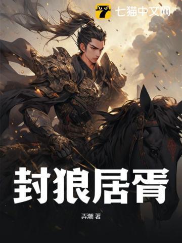 拒绝相亲对象后他还死缠烂打