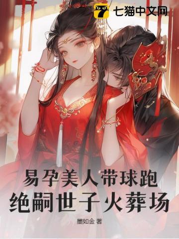 拒绝相亲对象后心里空落落的