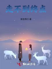 震惊麒麟