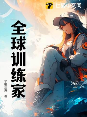 浙江云之羽科技发展有限公司