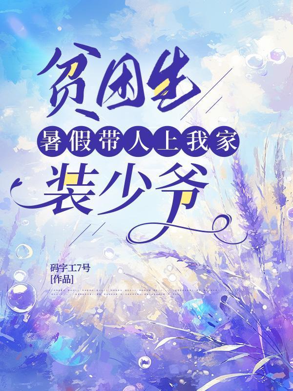 云之翼什么意思