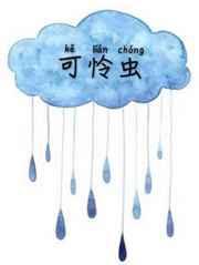 回到爸妈十七岁免费