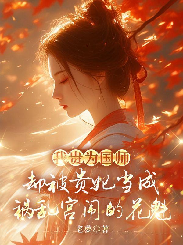 签到从天牢开始无敌