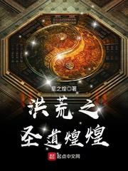 白月光她就不奉陪了