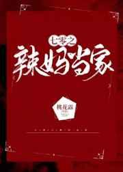 白月光她只想当条咸鱼
