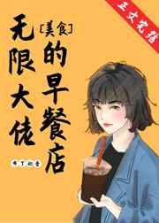 人性的弱点全集正版免费听