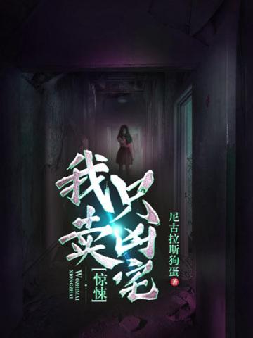 天机系统叶旭笔趣阁