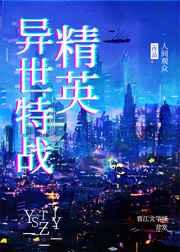 人性的弱点全集完整版