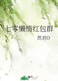 人性的弱点全集免费完整版