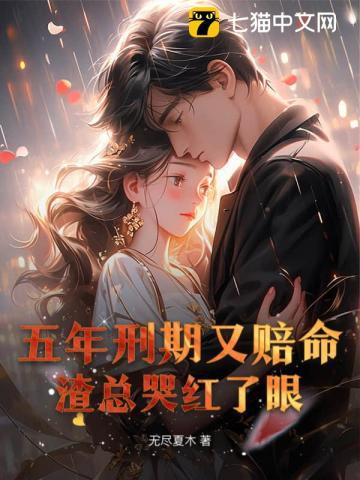 呢喃诗章百度百科