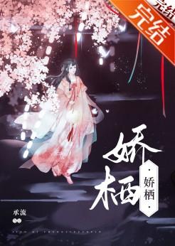 人性的弱点全集免费阅读
