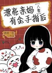 人性的弱点全集免费观看