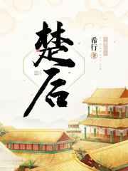 人性的弱点全集 [美