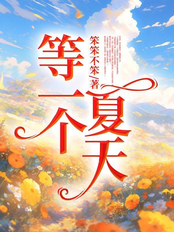 黑暗游戏罪孽救赎