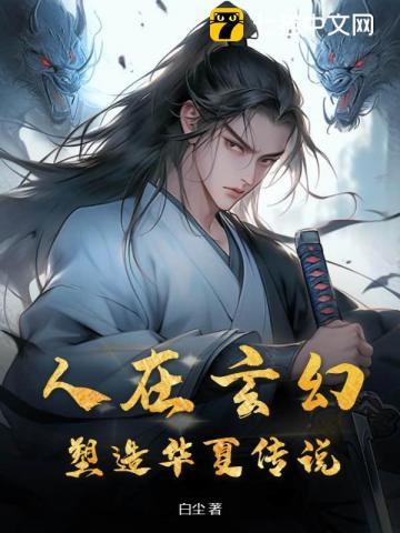 重回七零病宠娇娇小媳妇