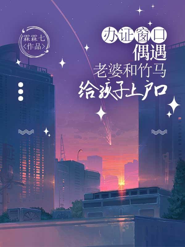 像雪一样白