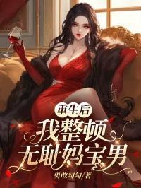 姜瑜安霍宴笔趣阁