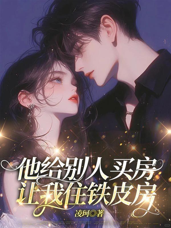 李未央是什么意思
