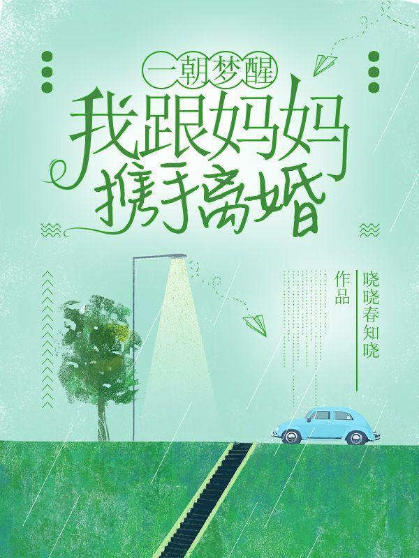 我们的茶叶
