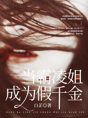 林霄是主角
