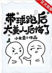 诡谷传说