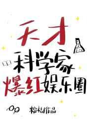 诡谷子人工智能开放实验室