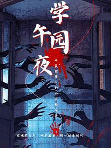 三国之医统三国
