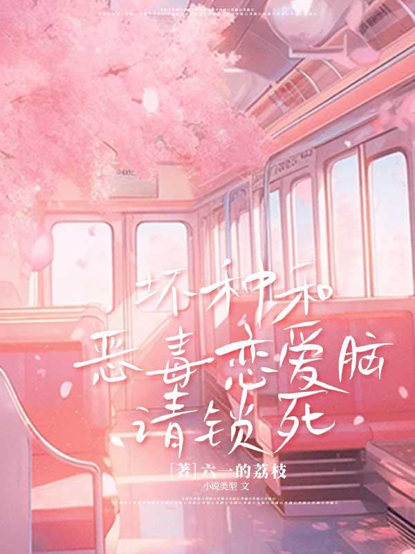 三国之国术