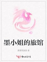 最强驸马爷楚天舒免费阅读