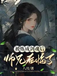 我先把库房搬空了最