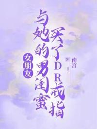 我先把库房搬空了9.4分 连载中