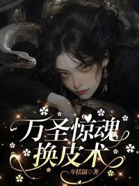 “浪子”是哪位子嗣的性格?