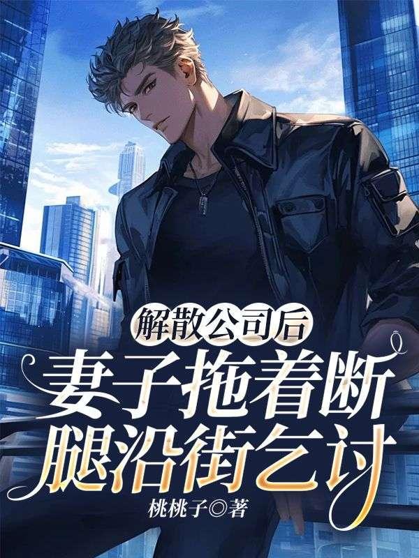 丹帝重生下部叫什么