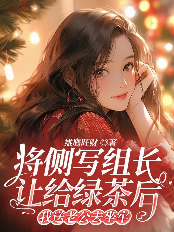丹帝重生玄幻排行榜