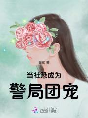 苏淼淼 贺隋章