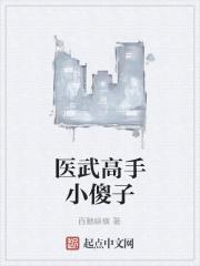 苏淼程驰免费阅读