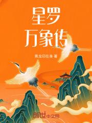 贺谨川和苏怜
