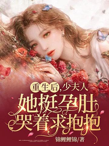 搞鬼废柴道士的爆笑生活 百度