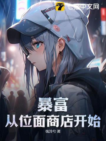 虫香玉百度百科