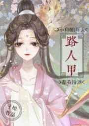 还钱系统学姐你也不想成为老赖吧