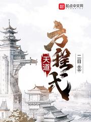 你也不想成为老赖吧 旗开得胜