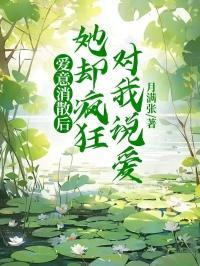 诸天开局一