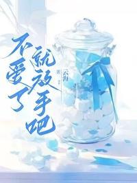 诸天之变身开始