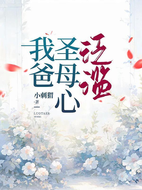 开局盘点诸天十大震撼名场面