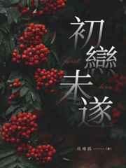 你也不想成为老赖吧