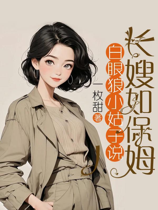 路人×es全员 mob side a