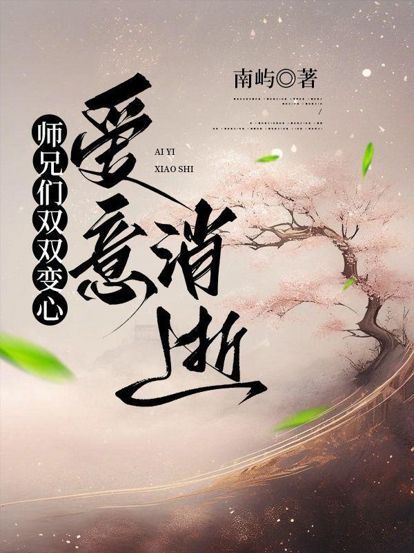 都市之极品神医叶辰全文免费阅读笔趣阁