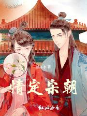 如流水什么意思