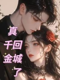 如落是什么意思