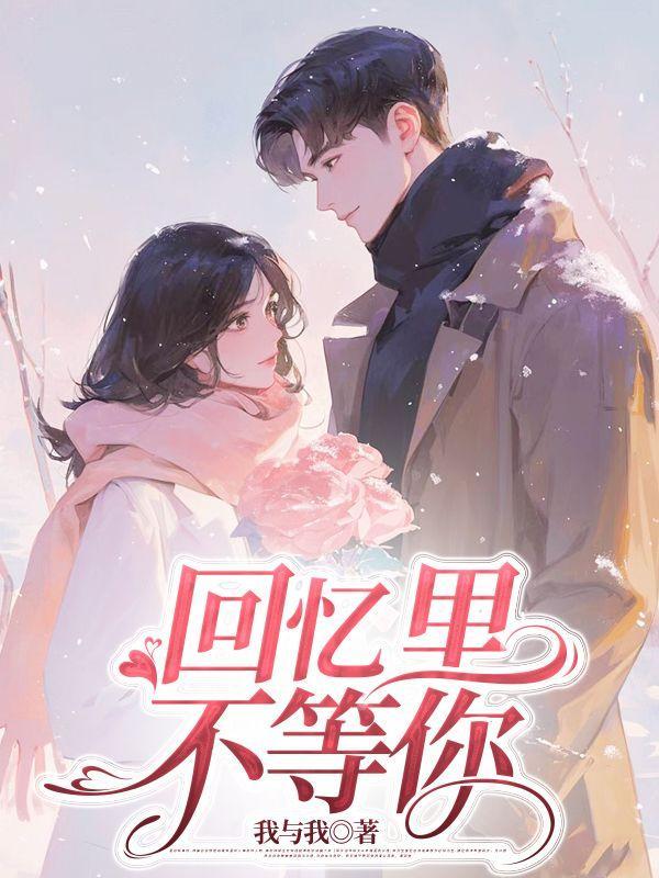 亦如流水
